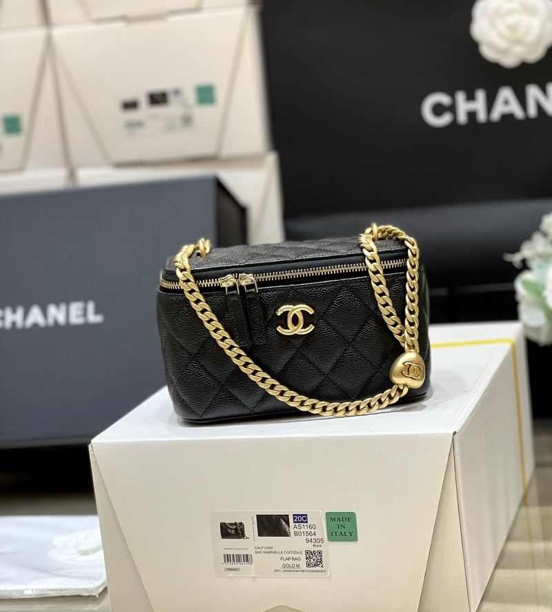 Chanel Cosmetic Bags